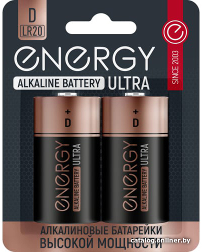 

Батарейка Energy Ultra LR20/2B (D) 104983