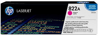 

Картридж HP 822A (C8553A)