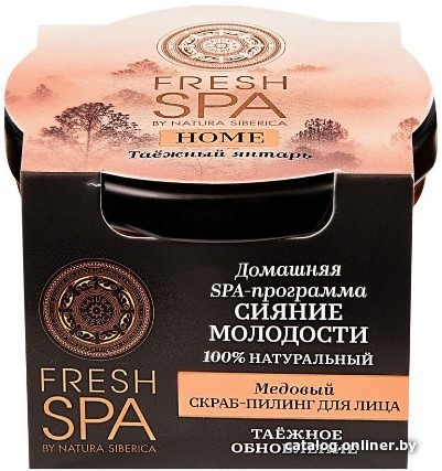 

Natura Siberica Скраб для лица Fresh SPA home скраб-пилинг Медовый. Таежный янтарь (75 мл)