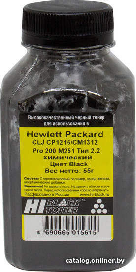 

Тонер Hi-Black для HP CLJ CP1215/CM1312/Pro 200 M251 Тип 2.2 (черный) 55 г