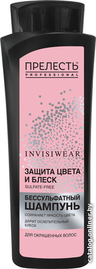 

Шампунь Прелесть Professional Беcсульфатный Invisiwear защита цвета 380 мл