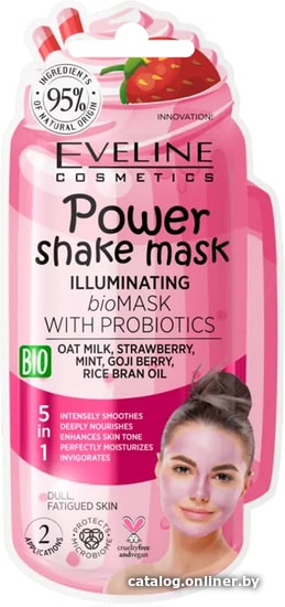 

Eveline Cosmetics Маска для лица Power Shake Mask Bio для сияния кожи 10 мл