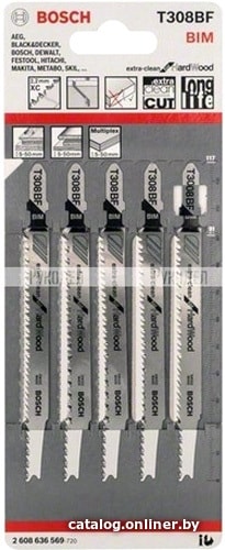 

Набор оснастки для электроинструмента Bosch 2608636569 (5 предметов)