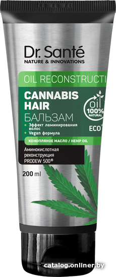 

Dr. Sante Cannabis Hair 200 мл