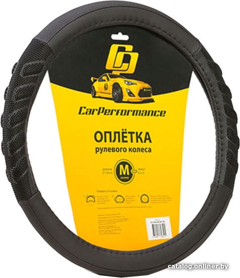 

Оплетка на руль Car Performance CP-2044 BK/BK (M) (черный)