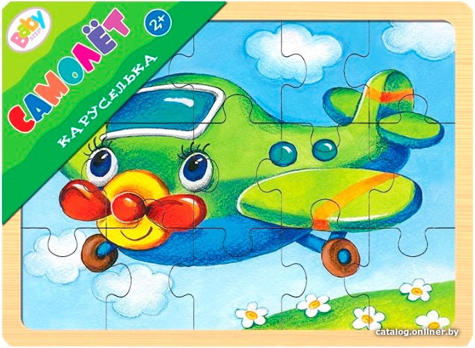 

Мозаика/пазл Step Puzzle Каруселька. Самолёт