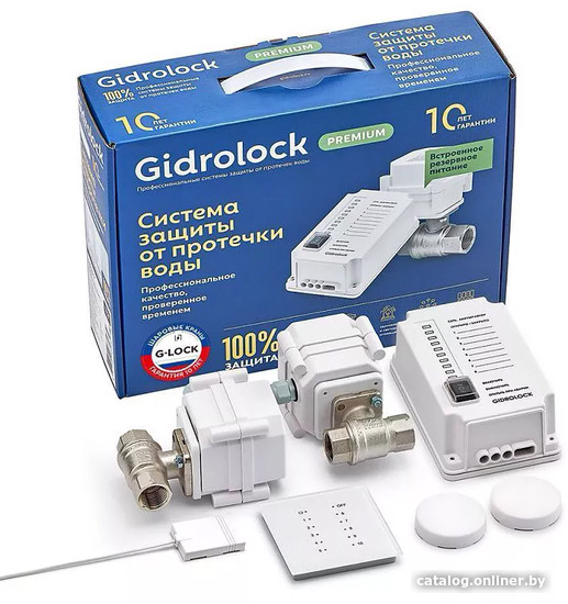 

Набор защиты от протечек Gidrolock Premium Radio G-Lock 3/4 31101062
