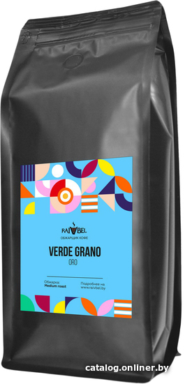 

Кофе Verde Grano Oro в зернах 1 кг