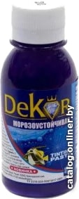 

Колеровочная краска Dekor 20 (сиреневый, 0.1 кг)
