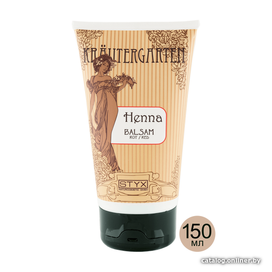 

Бальзам STYX Naturcosmetic Бальзам хенна красный Krautergarten