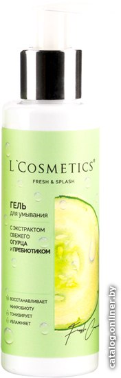 

L'Cosmetics Гель для умывания С экстрактом свежего огурца и пребиотиком (110 мл)