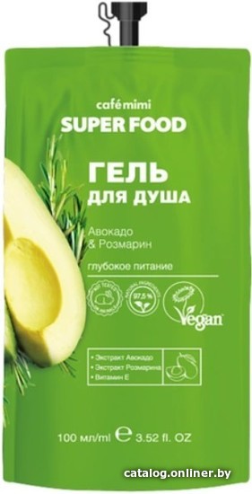

Cafe Mimi Гель для душа Cafe Mimi Авокадо&Розмарин 100 мл