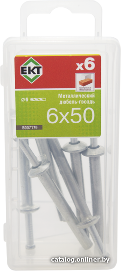 

Дюбель-гвоздь ЕКТ B007179 (6 шт)