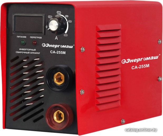 

Сварочный инвертор Энергомаш СА-255М