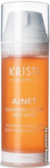 

KRISTI Home AсNET Лосьон очищающий для проблемной кожи 155 мл