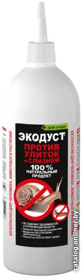 

Средство от насекомых Экодуст против улиток и слизней 500 мл