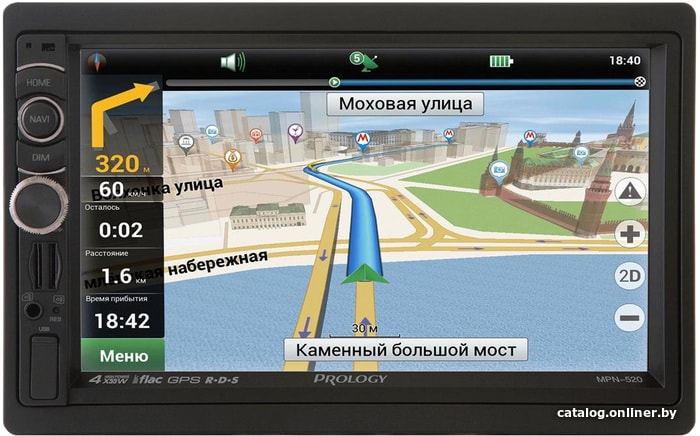 

USB-магнитола Prology MPN-520