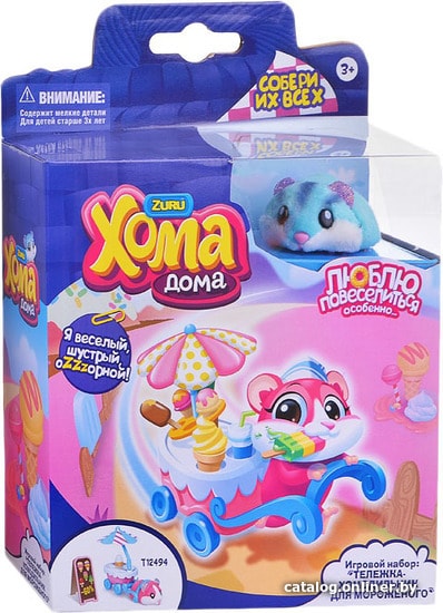 

Интерактивная игрушка Zuru Хома дома - Тележка-холодильник для мороженого Т12497 (голубой)