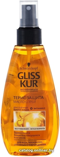 

Спрей Gliss Kur Масло-спрей термозащита Oil Nutritive 150 мл