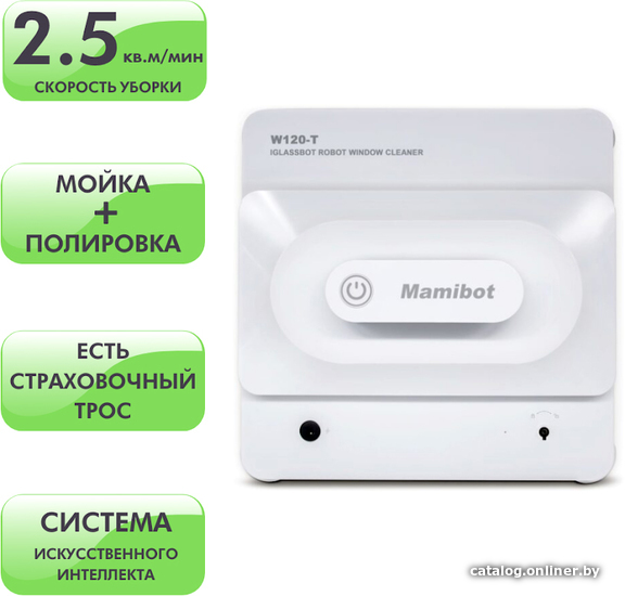 Принцип работы металлоискателя