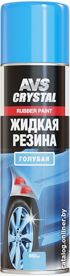 

AVS Жидкая резина 650мл AVK-306