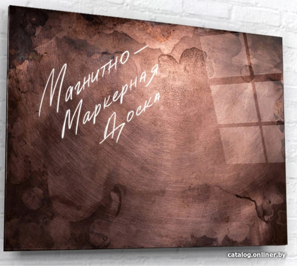 

Магнитно-маркерная доска ArtaBosko DMM-35-01-06 60x80 см
