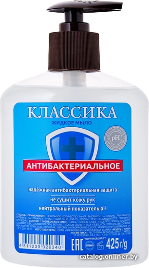

Modum Мыло жидкое Классика Антибактериальное 425 г