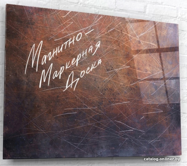 

Магнитно-маркерная доска ArtaBosko DMM-30-02-06 60x80 см