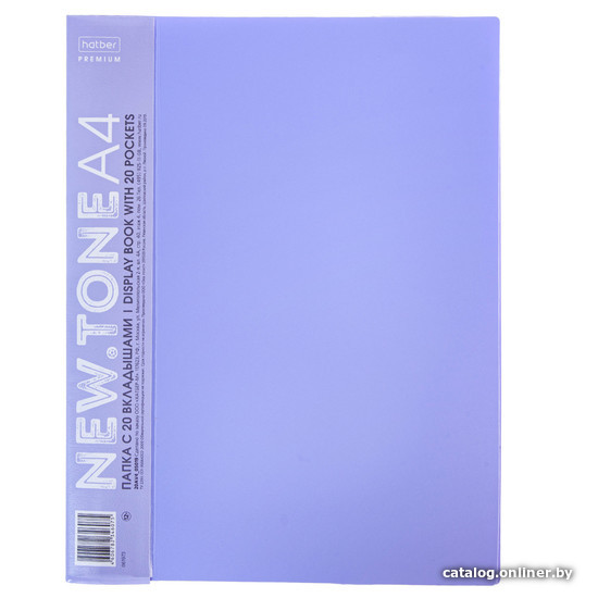 

Папка для бумаг Hatber NEWtone с 20 вкладышами 20AV4_05019 (сиреневый)