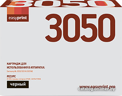 

Картридж easyprint LS 3050 (аналог Samsung ML-D3050B)
