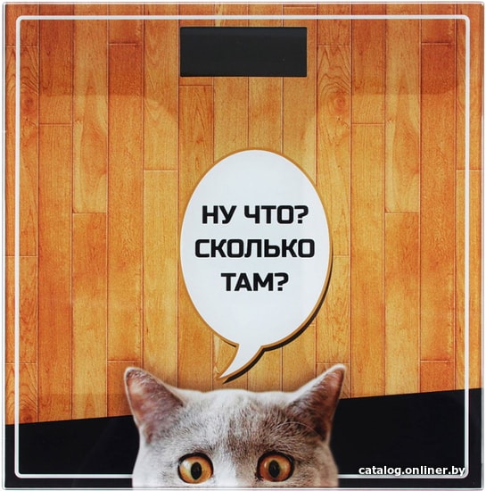 

Напольные весы Leben 487-041