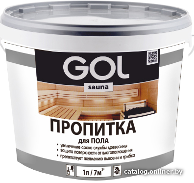

Пропитка GOL Sauna для пола 1 л
