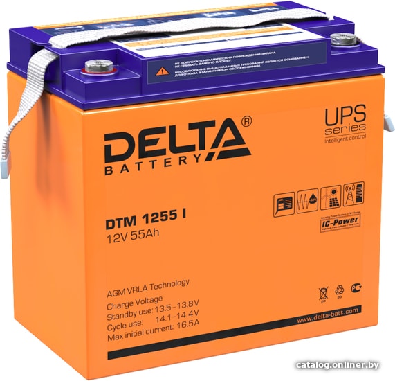 

Аккумулятор для ИБП Delta DTM 1255 I (12В/55 А·ч)