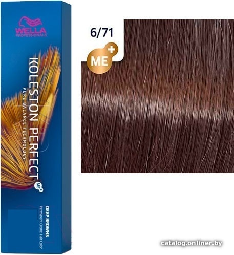 

Крем-краска Wella Professionals Koleston Perfect ME+ 6/71 королевский соболь