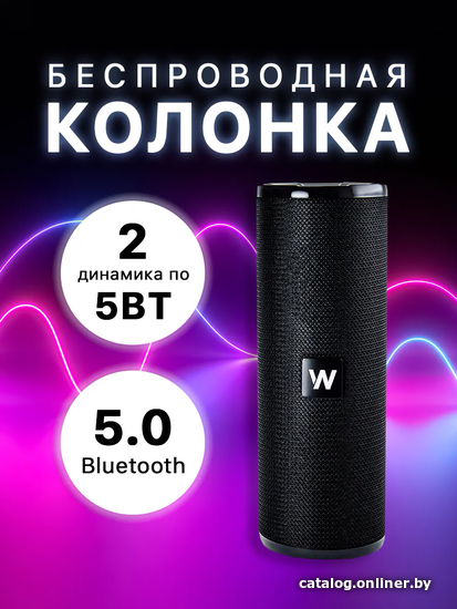 

Беспроводная колонка Walker WSP-110 (черный)