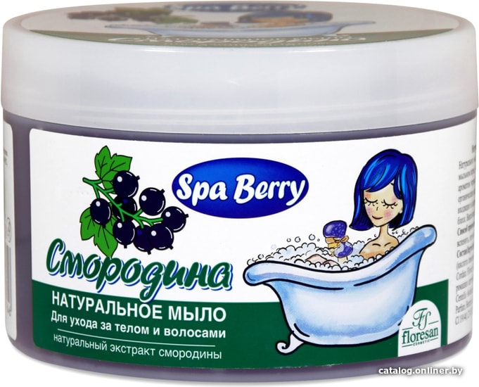 

Floresan Мыло натуральное смородина 450 г