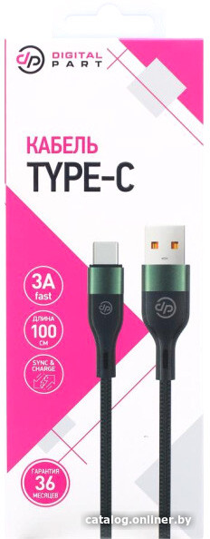 

Кабель Digital Part TC-309 USB Type-A - USB Type-C (1 м, зеленый)