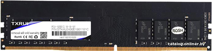 

Оперативная память Txrui 8ГБ DDR4 2666 МГц TXRUI3028HPC4-21300
