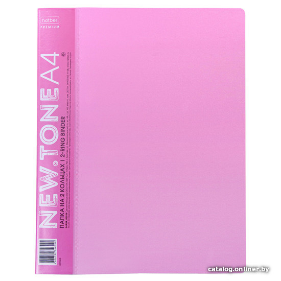 

Папка для бумаг Hatber NEWtone на 2-х кольцах 24АВ4_05018 (розовый)