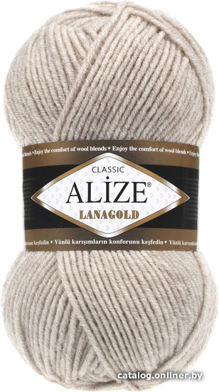 

Пряжа для вязания Alize Lanagold 152 (240 м, бежевый меланж)