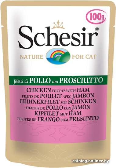 

Пресервы Schesir Chicken fillets with Ham 100 г