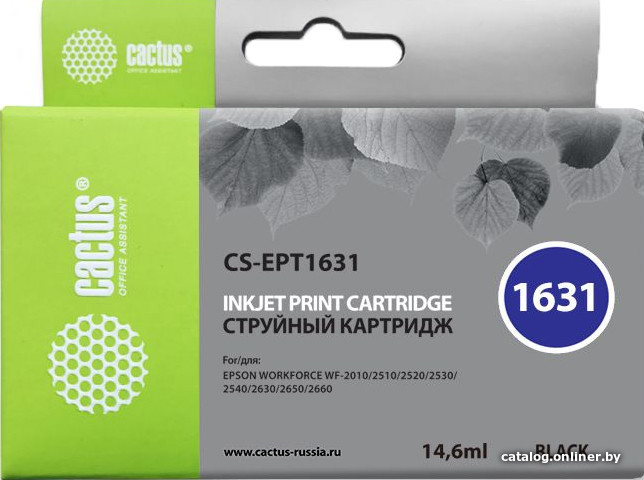 

Картридж CACTUS CS-EPT1631 (аналог Epson C13T16314010)