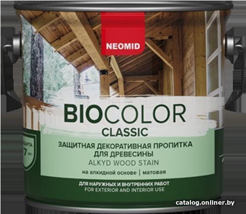 

Пропитка Neomid Bio Color Classic 900 мл (калужница)