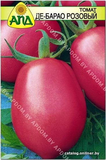 

Семена АПД Томат Де-барао Розовый 30 шт