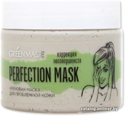 

GreenMade Маска для лица кремовая Для проблемной кожи Perfection Mask Коррекция несовершенств 150 мл
