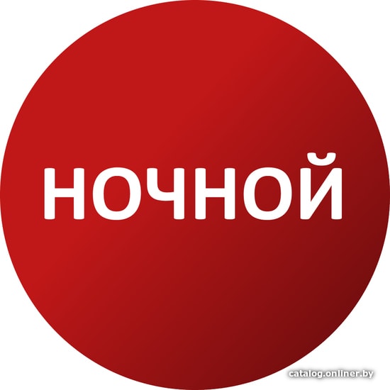 Триколор ночной. Пакет ночной Триколор. Ночной канал. Пакет ночной Триколор TV.