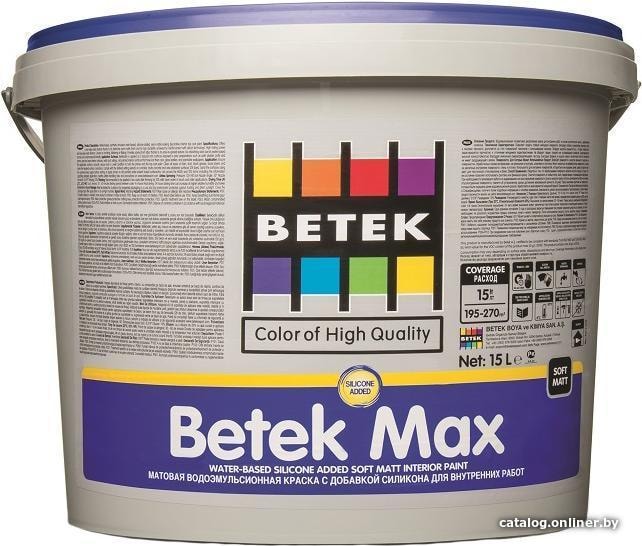 

Краска Betek Max White для внутренних работ 2.5 л (шелковистая)