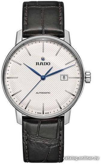 

Наручные часы Rado Coupole Classic Automatic R22876015