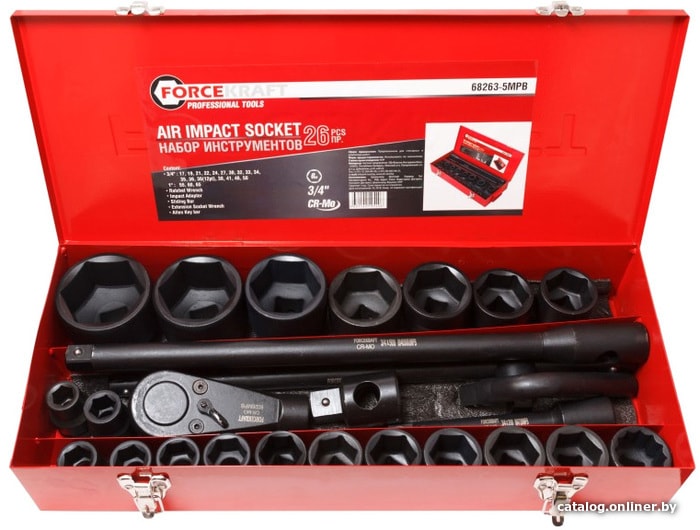 

Универсальный набор инструментов ForceKraft FK-68263-5MPB (26 предметов)