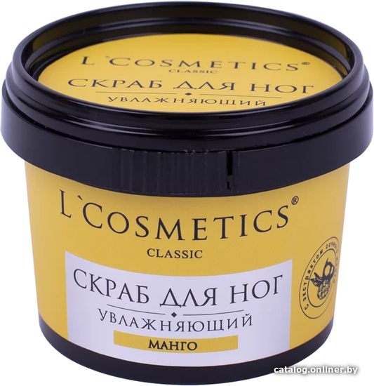 

L'Cosmetics Скраб для ног Манго Увлажняющий 120 мл